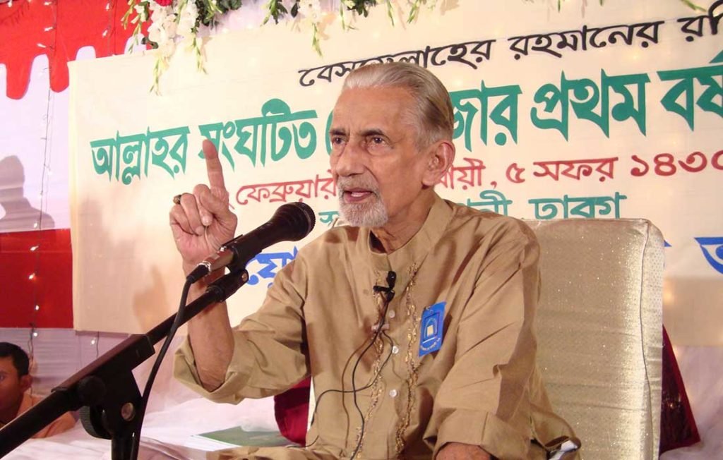 বৃহত্তম মাইলফলক