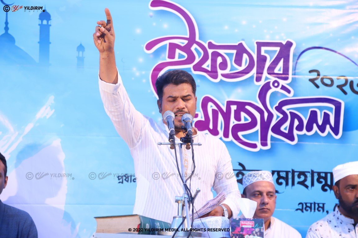 রাজধানীর উত্তরায় হেযবুত তওহীদের উদ্যোগে উন্মুক্ত ইফতার মাহফিল