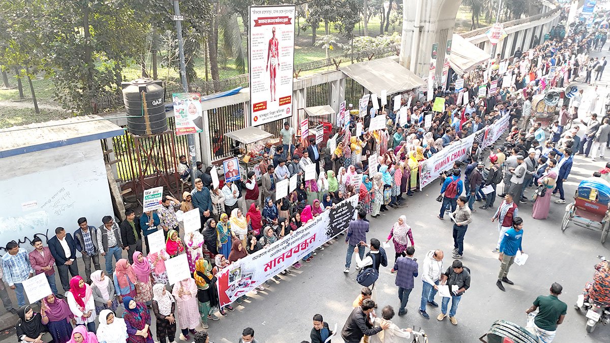 পাবনায় সুজন হত্যা মামলার বাদী ও সাক্ষীদের উপর হামলা: রাজধানীতে মানববন্ধন, বিক্ষোভ-সমাবেশ