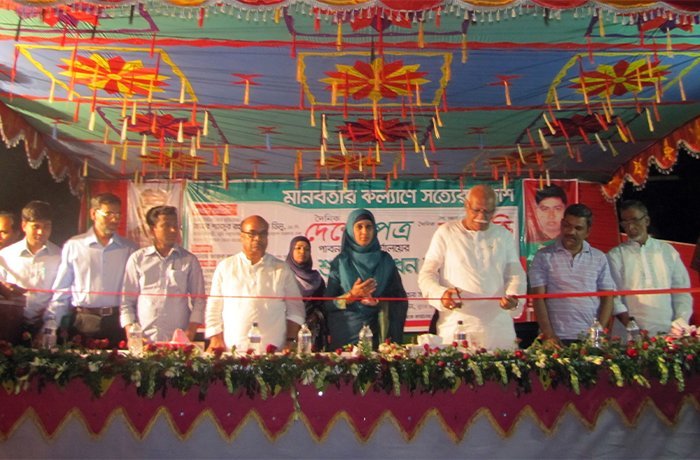 পাবনায় দেশেরপত্রের জেলা কার্যালয় উদ্বোধন করলেন ভূমিমন্ত্রী