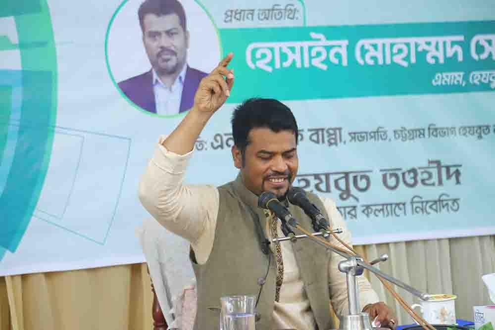 ‘স্মার্ট বাংলাদেশ গঠনে স্মার্ট গ্রাম বিনির্মাণের বিকল্প নেই’