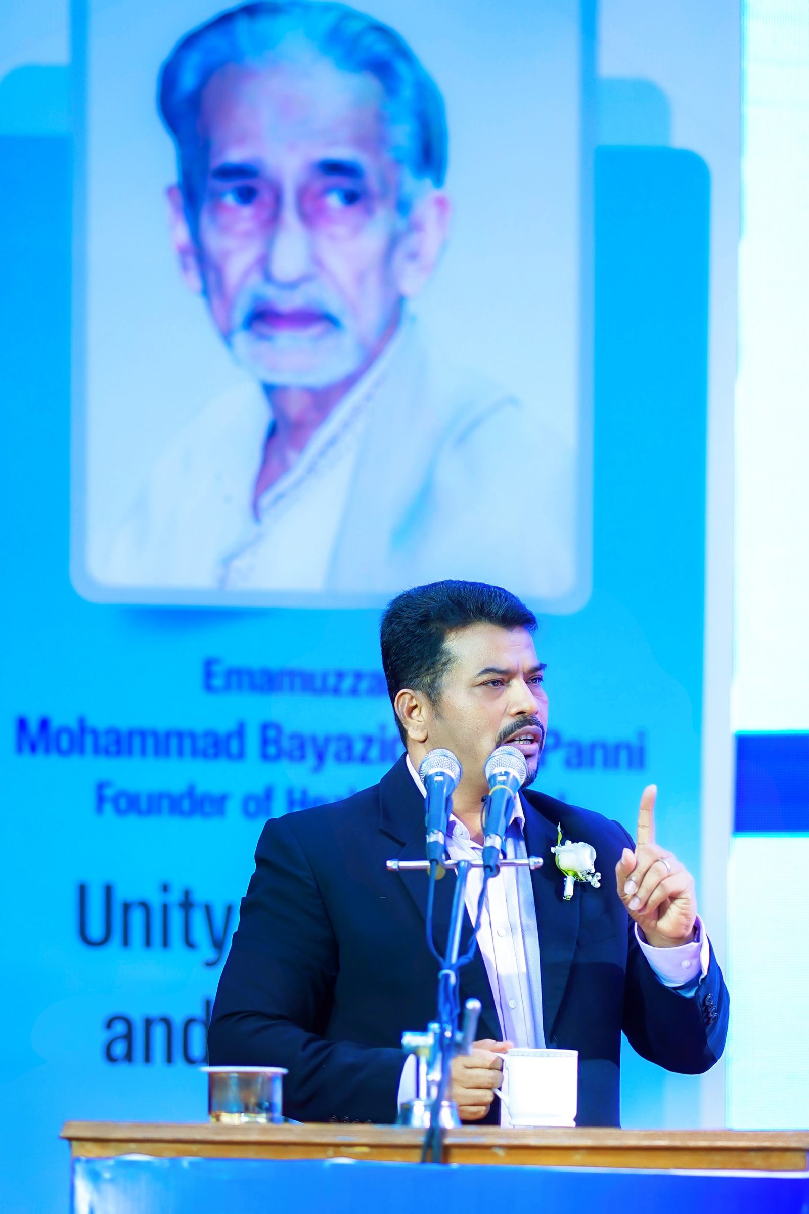 Emam’s Speech in Central Conference