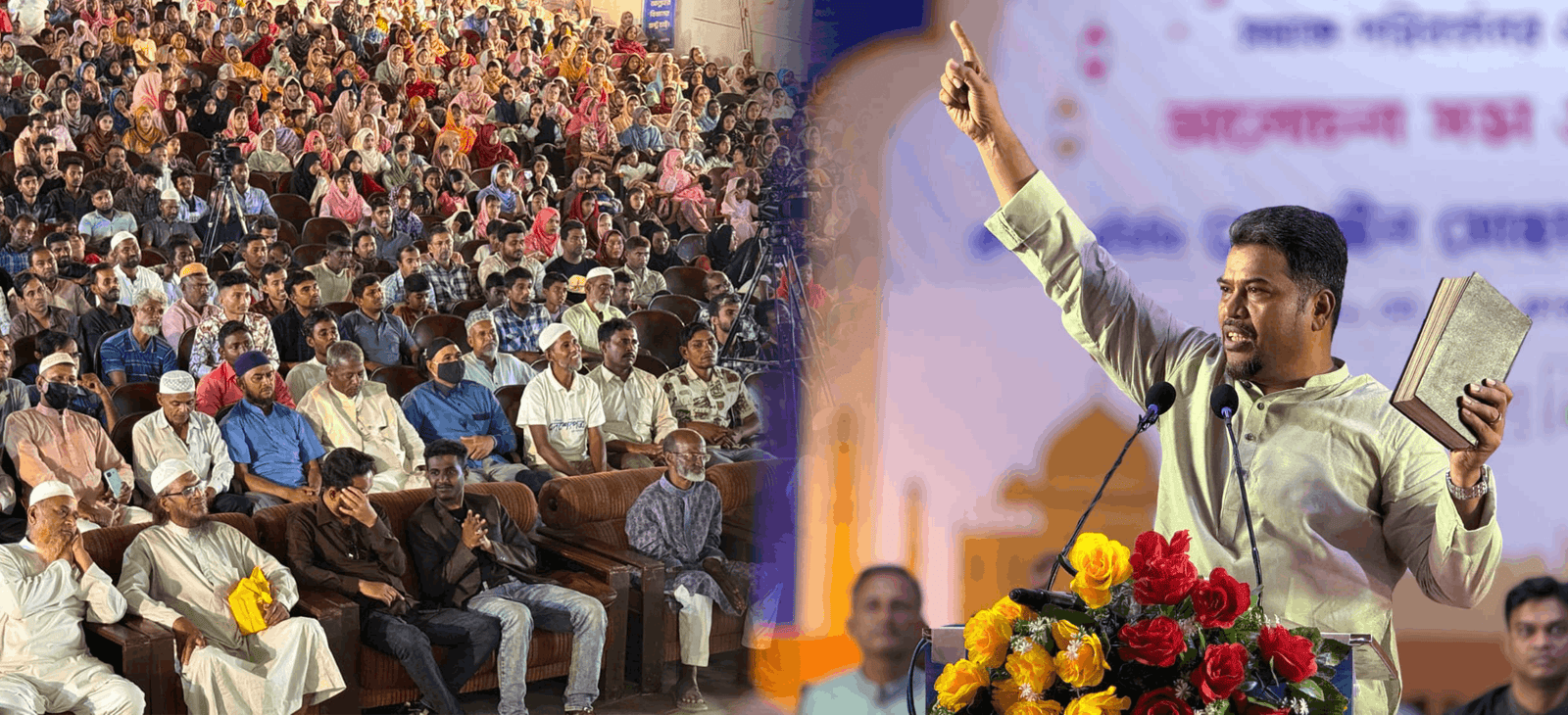 কুমিল্লার শিল্পকলায় হেযবুত তওহীদের ইফতার মাহফিল
