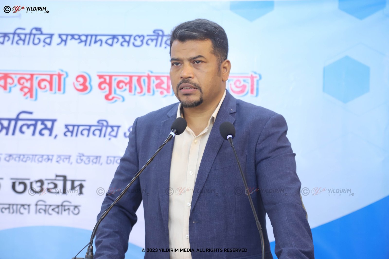 হেযবুত তওহীদের কেন্দ্রীয় কমিটির কর্ম পরিকল্পনা ও মূল্যায়নী সভা অনুষ্ঠিত