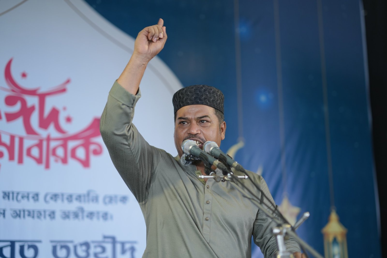 বিপুল নারী-পুরুষের অংশগ্রহণে উত্তরায় ঈদুল আজহার জামাত অনুষ্ঠিত