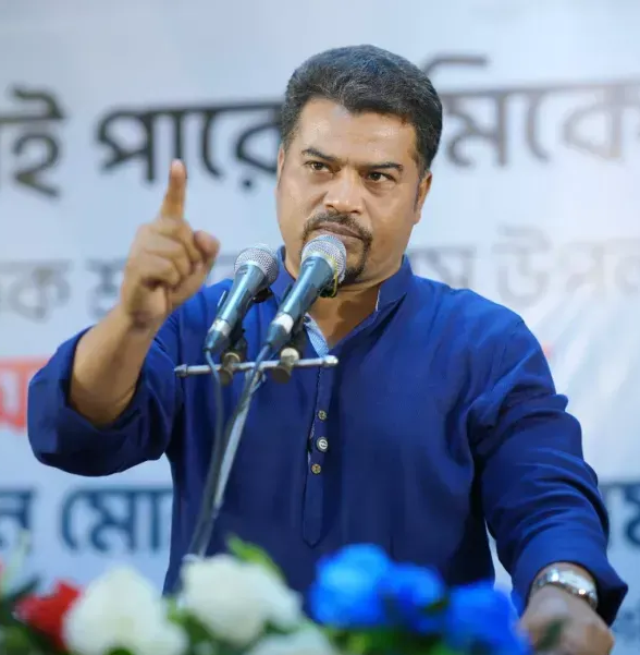 জনাব হোসাইন মোহাম্মদ সেলিম